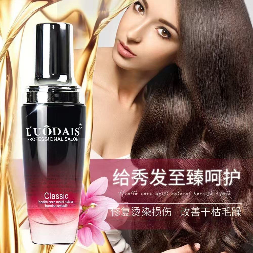 Hair Care For Dry And Frizzy Hair - Saf Argan Yağı Saç Bakım Yağı,