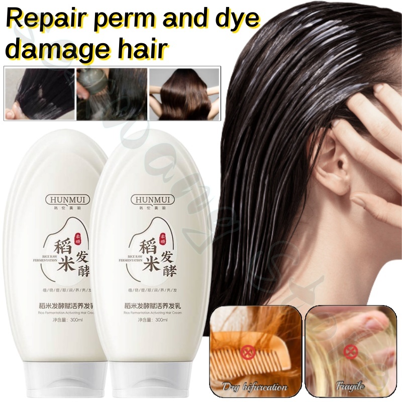 Hair Care For Dry And Frizzy Hair - 300 ml pirinç hamuru, saç bakım