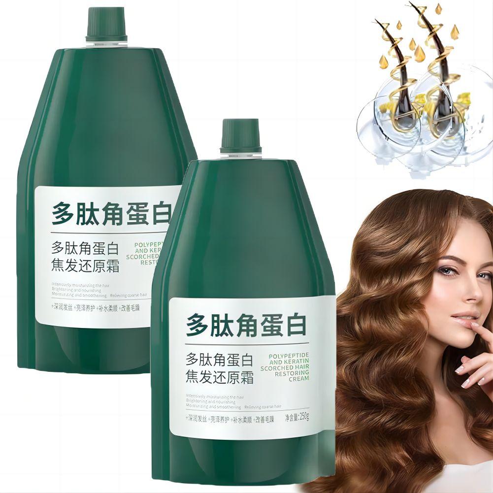 1/2 adet Keratin saç maskesi p - Hair Care Dupes incelemesi ve fiyatı