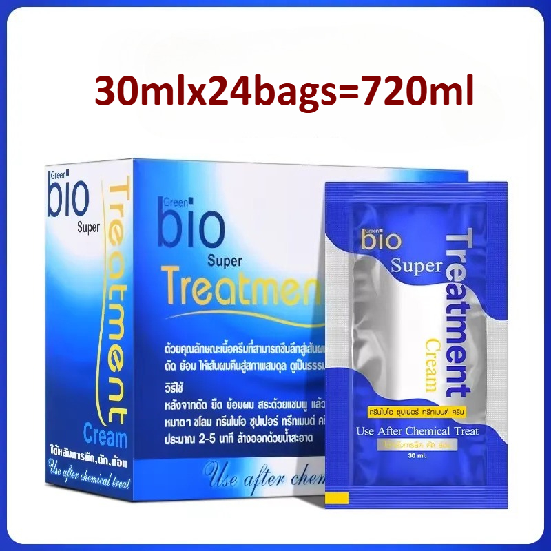 Yeşil Bio Saç Maskesi 24 Paket - Hair Care Dupes incelemesi ve fiyatı
