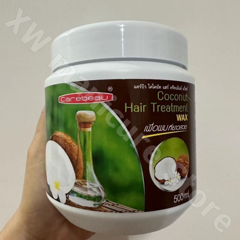 Tayland Carebeau Keçi Sütü Bal - Hair Care Honey incelemesi ve fiyatı